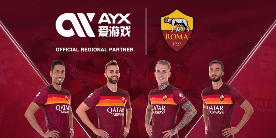我们将在国